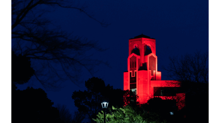 Ellis Library Tower Offers Colorful Salutes during Month of Graduations